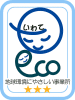 マーク