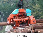 GPi50A